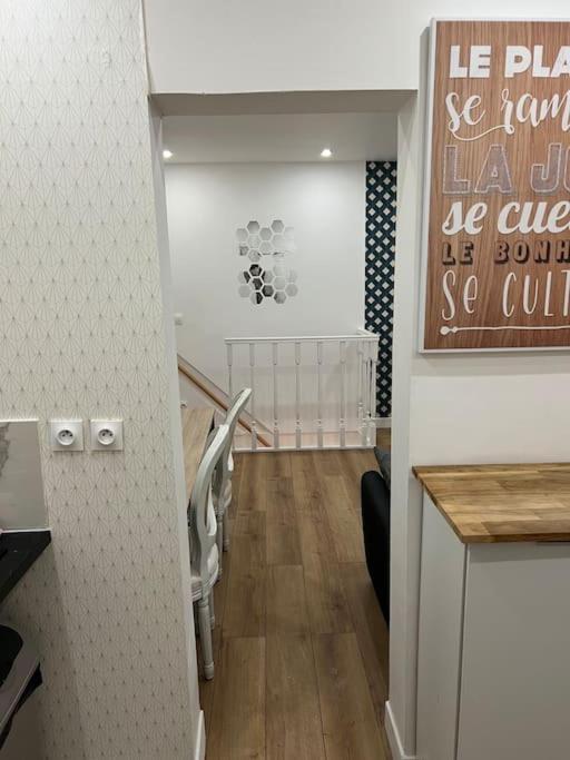 3 Pieces Au Calme Avec 1 Acces Independant Apartment Париж Екстериор снимка